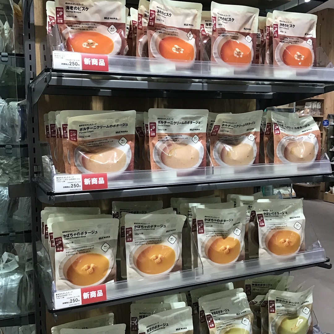 売場