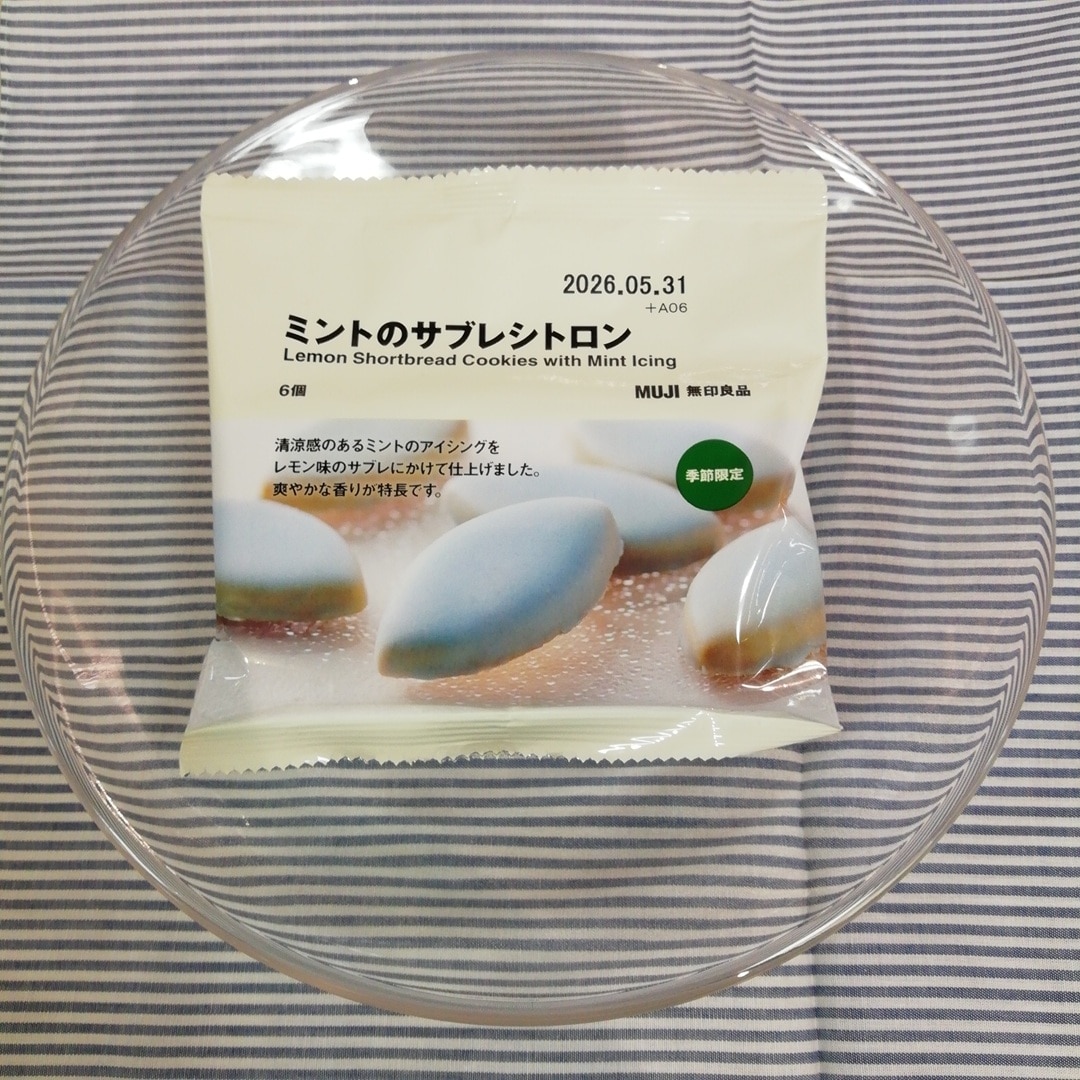画像4