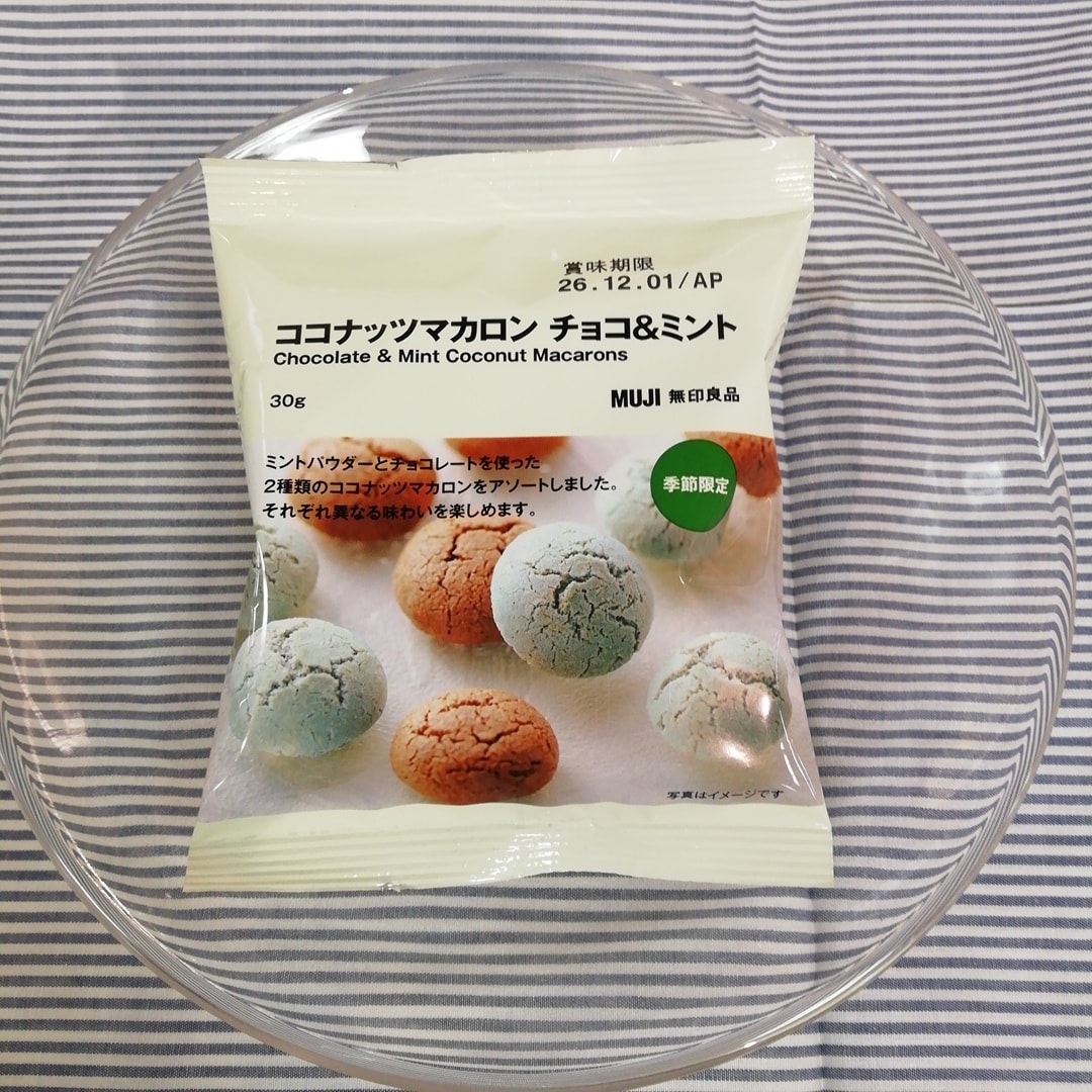 画像⑤