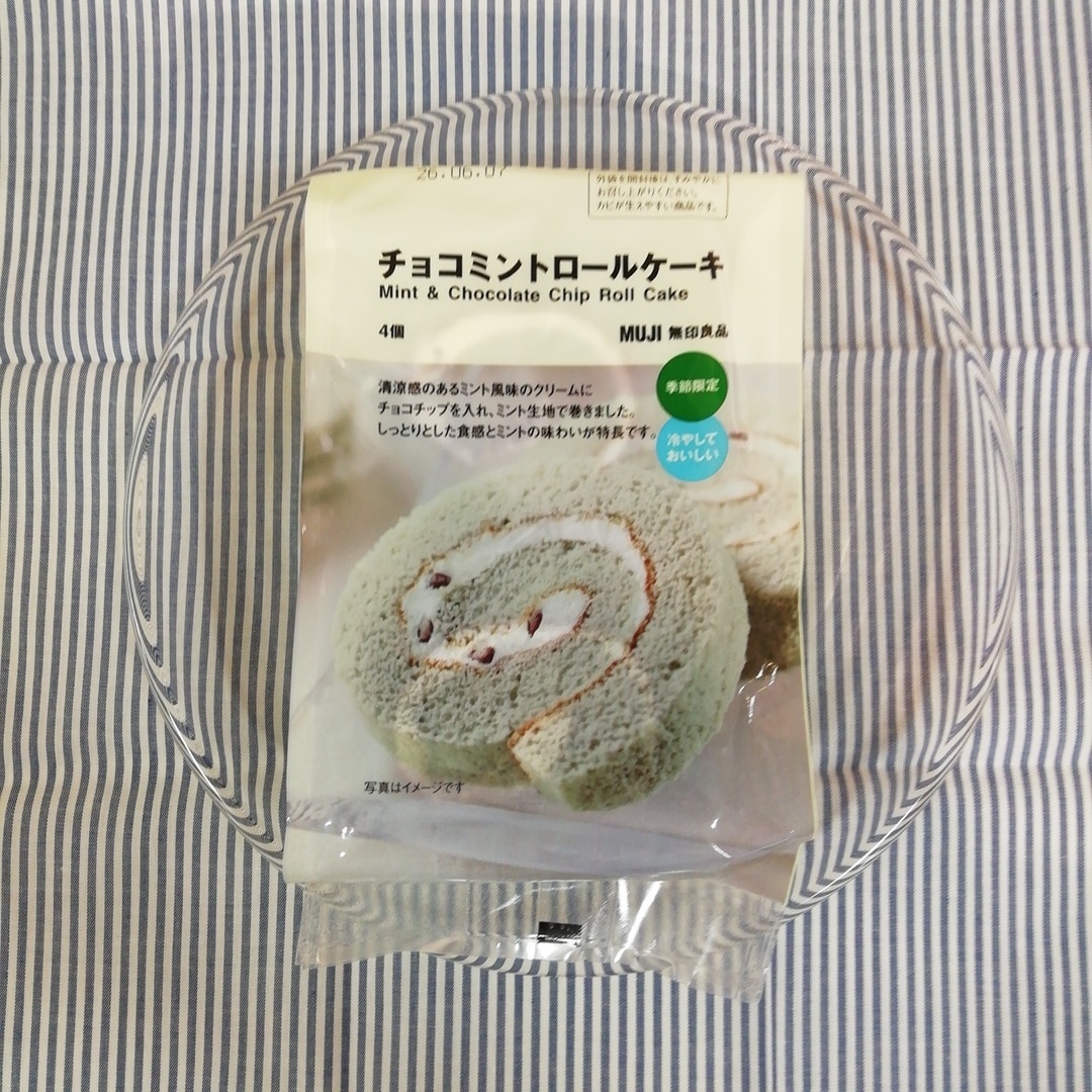 画像9