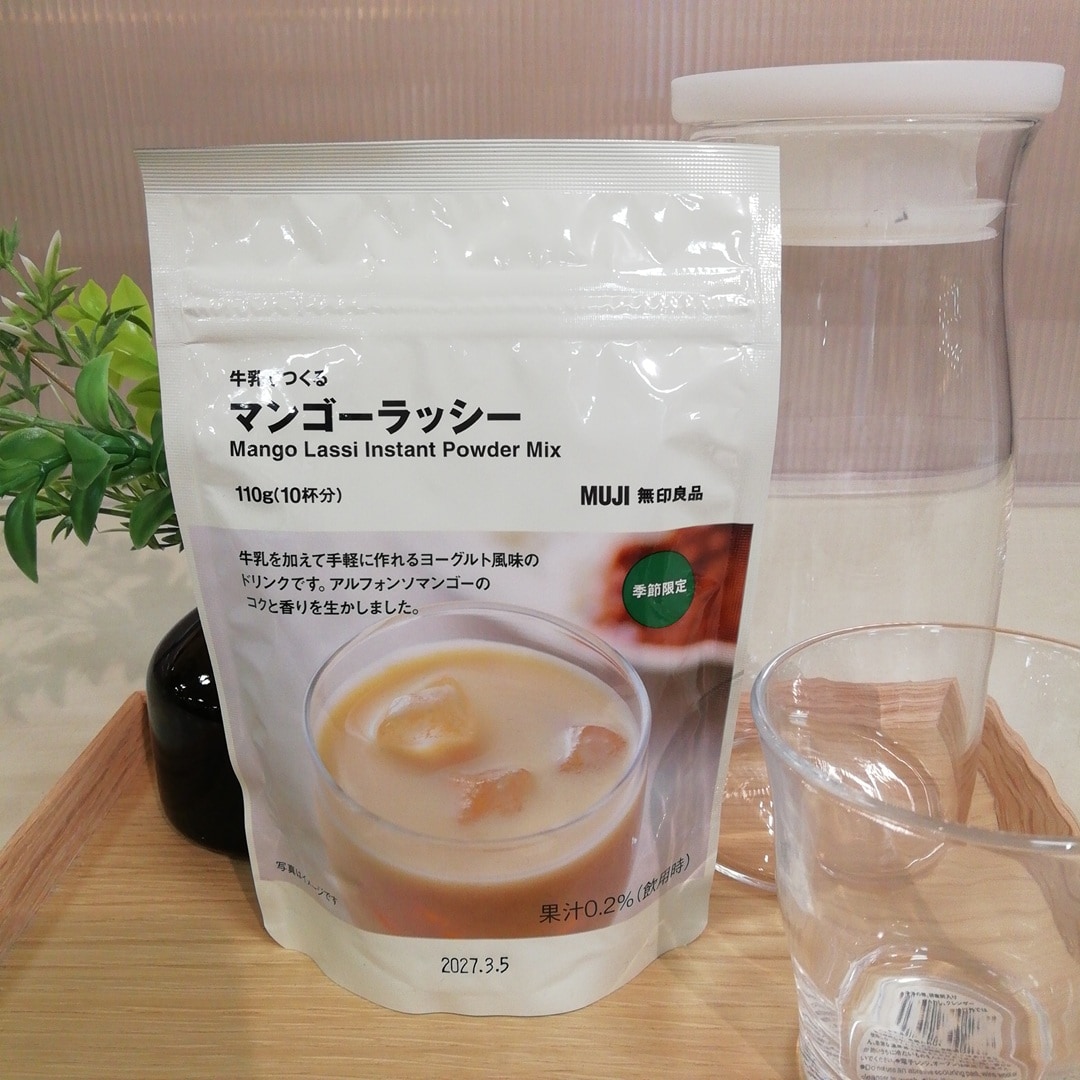 ⑥