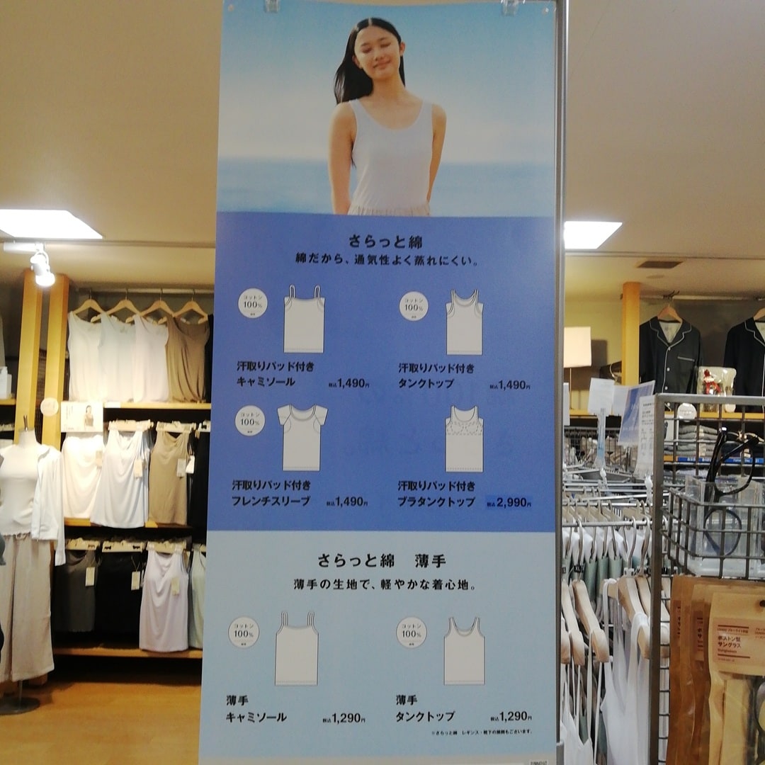 画像６