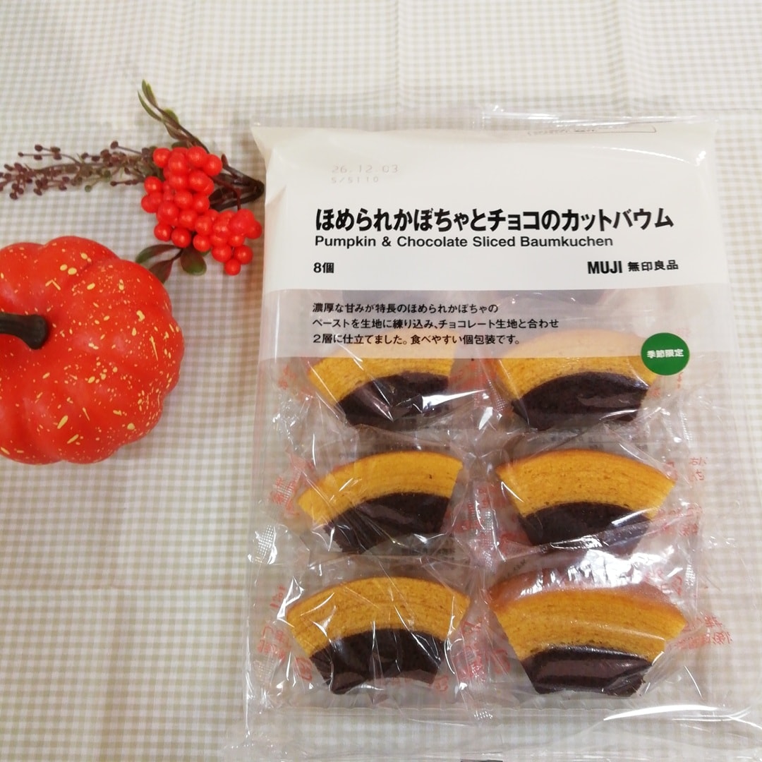 【山口】ほめられかぼちゃのお菓子のご紹介_7JYUFY