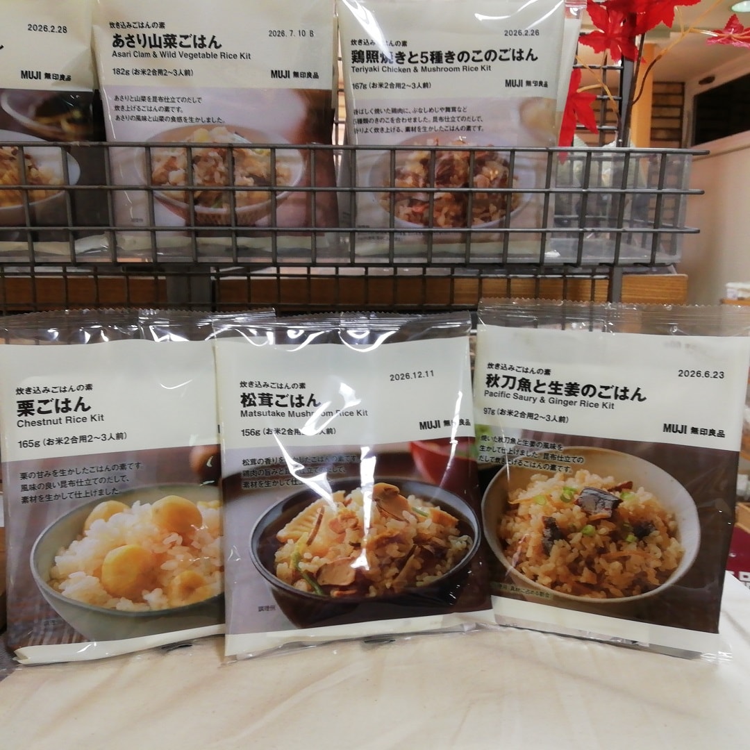 画像②