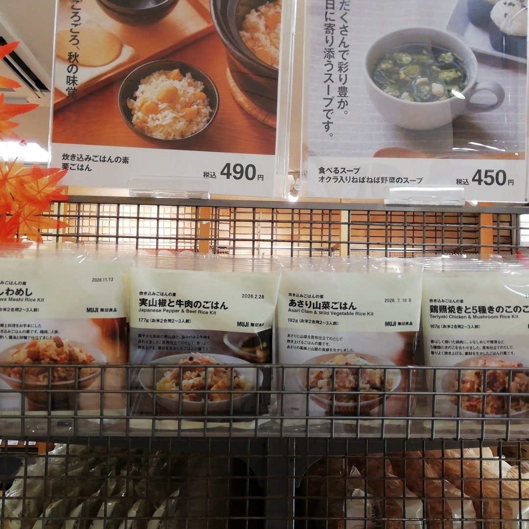 画像③