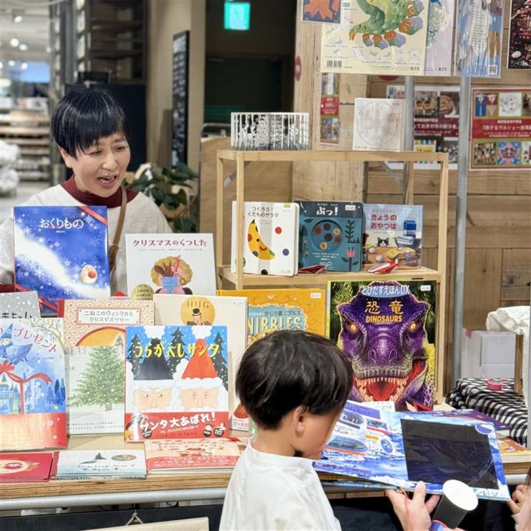 神戸阪急_レポート