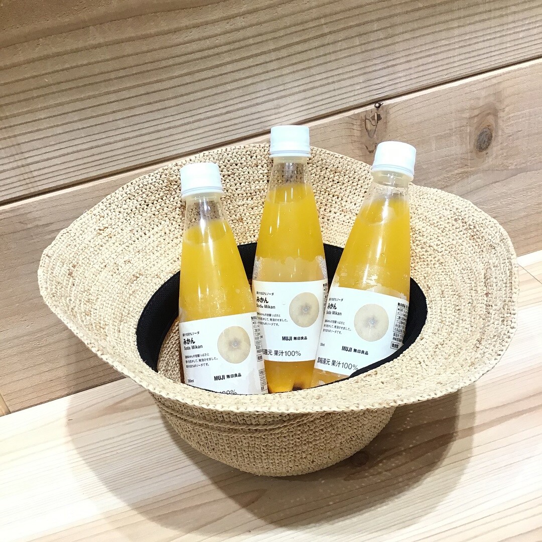 【MUJI to GO　那覇空港】炭酸ジュースで夏を涼しく