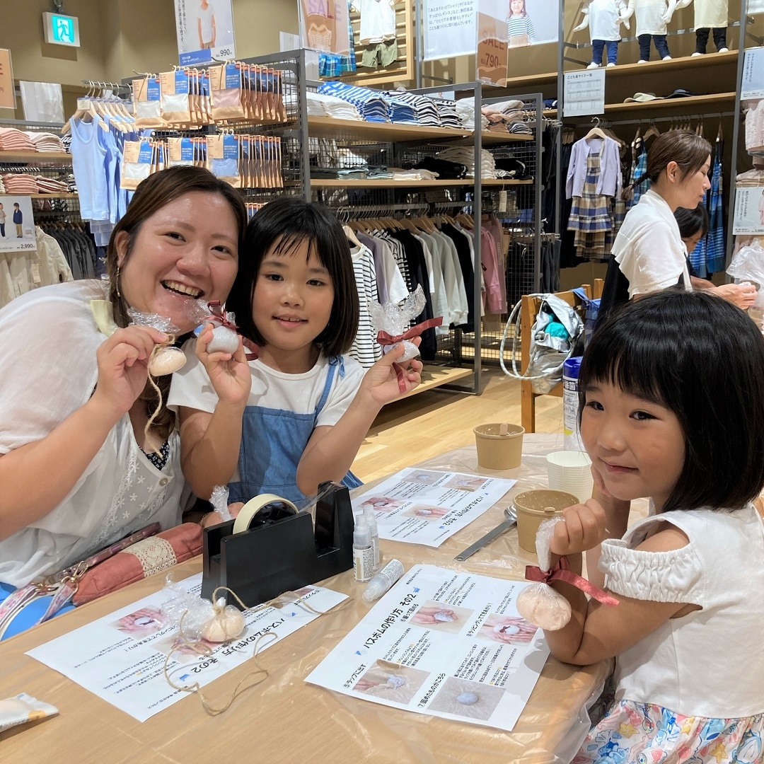 バスボムイベント