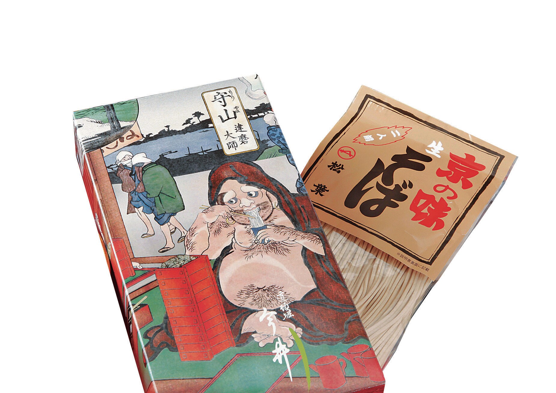 【堺北花田】年末年始はなに食べよう｜コミュニケーションペーパー