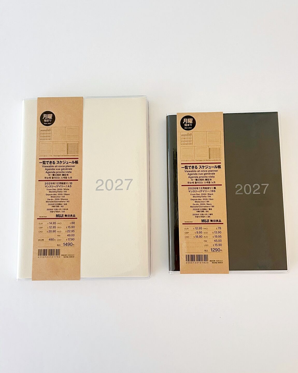 【丸由百貨店】新しい年の手帳_g06Rwo