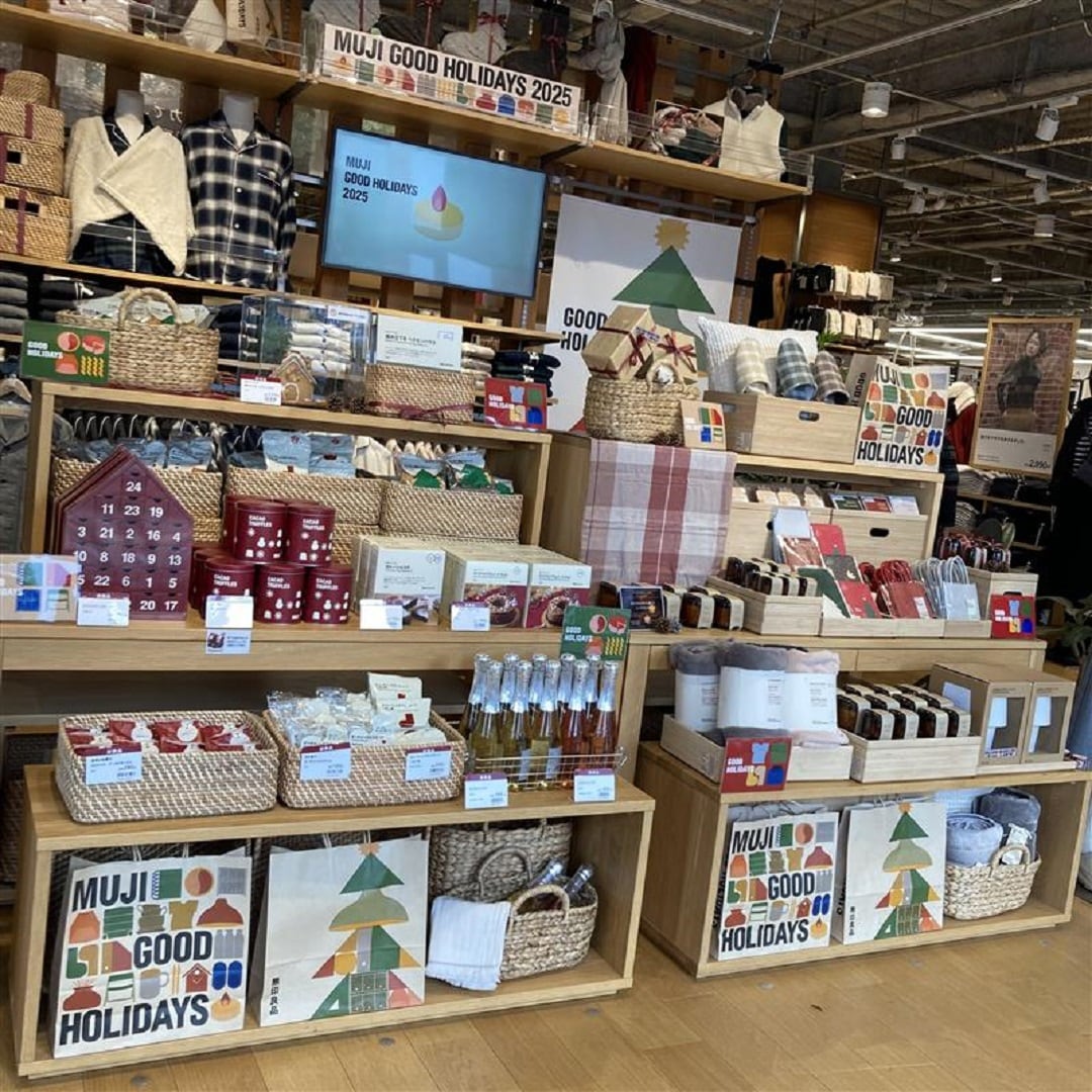 GoodHOLIDAYSの商品