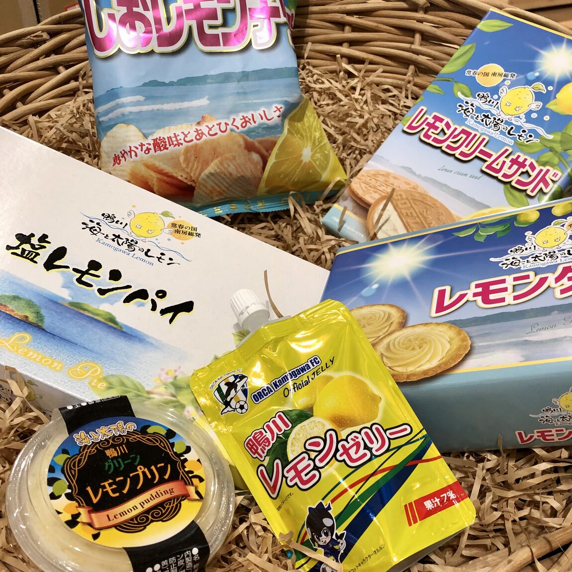 【みんなみの里】鴨川レモン