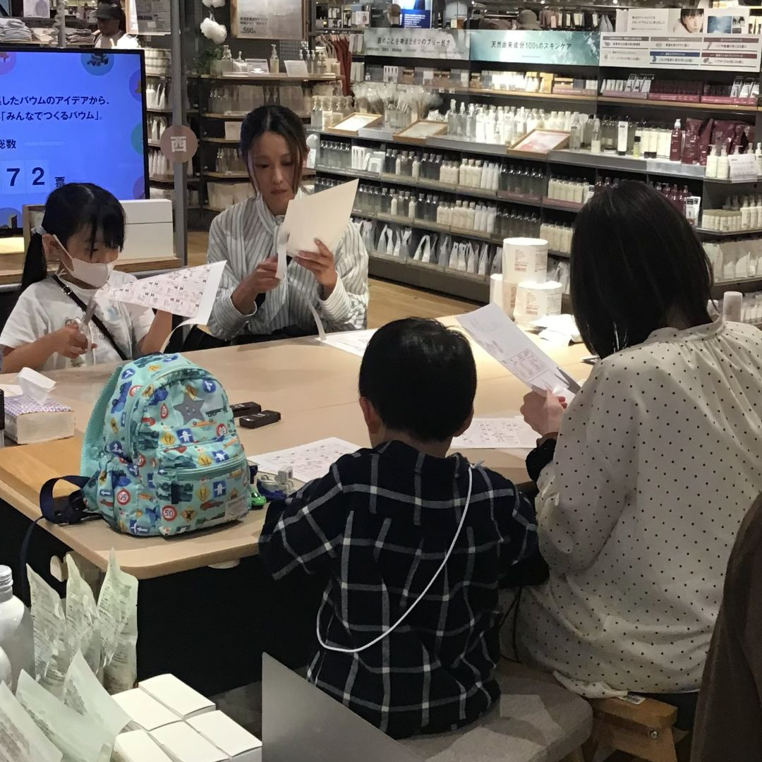 【青森ラビナ】あおもりカルチャーナイト2026、今年も開催しました。_kM1T2q