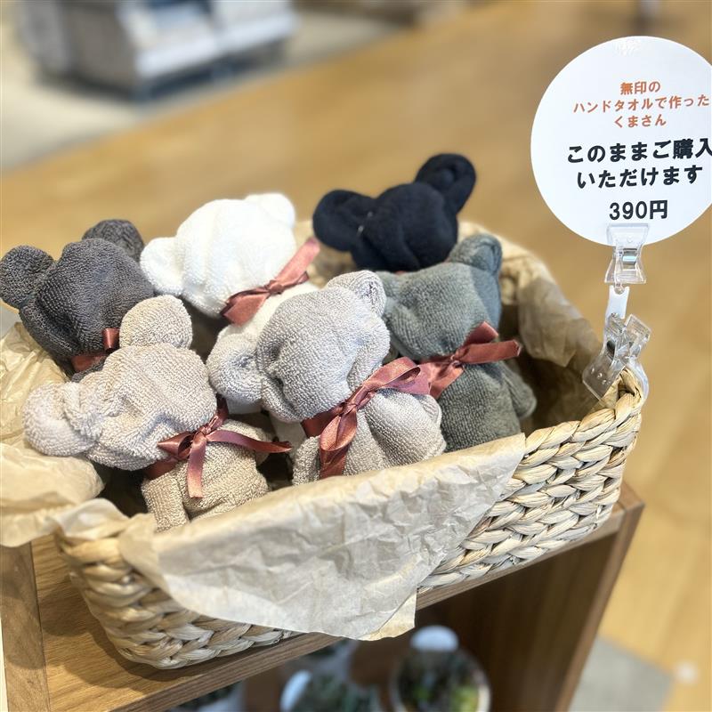 046870-20251126-99-04