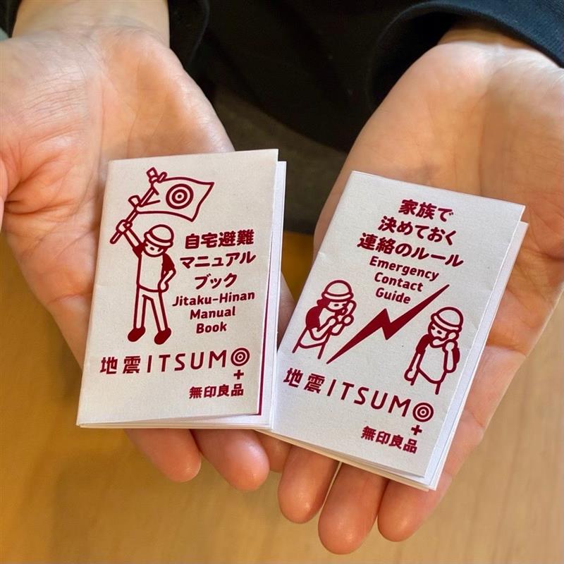 【シエスタハコダテ】移動販売車、10月4日(日)は『ほくと防災マルシェ』へ_zm77Ir