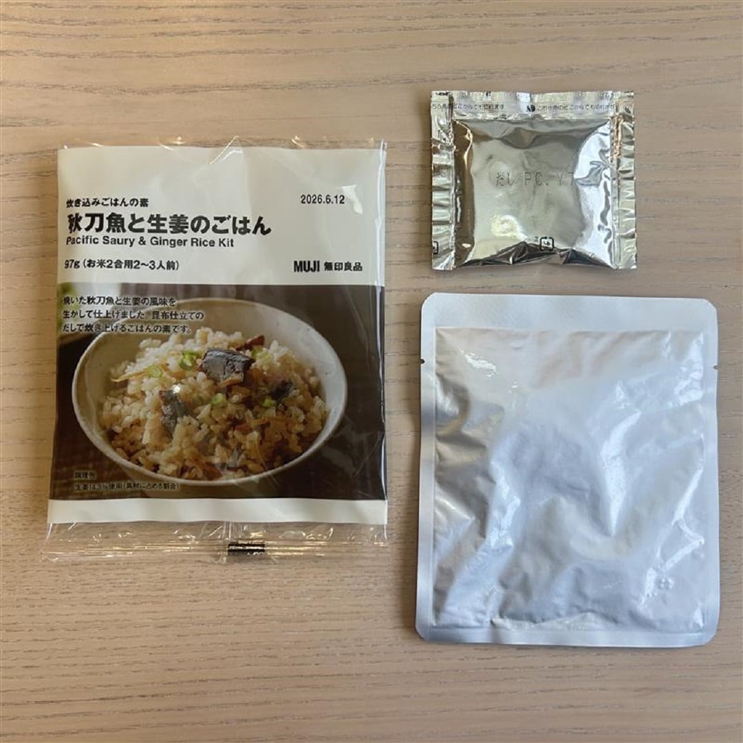 炊き込みご飯の素