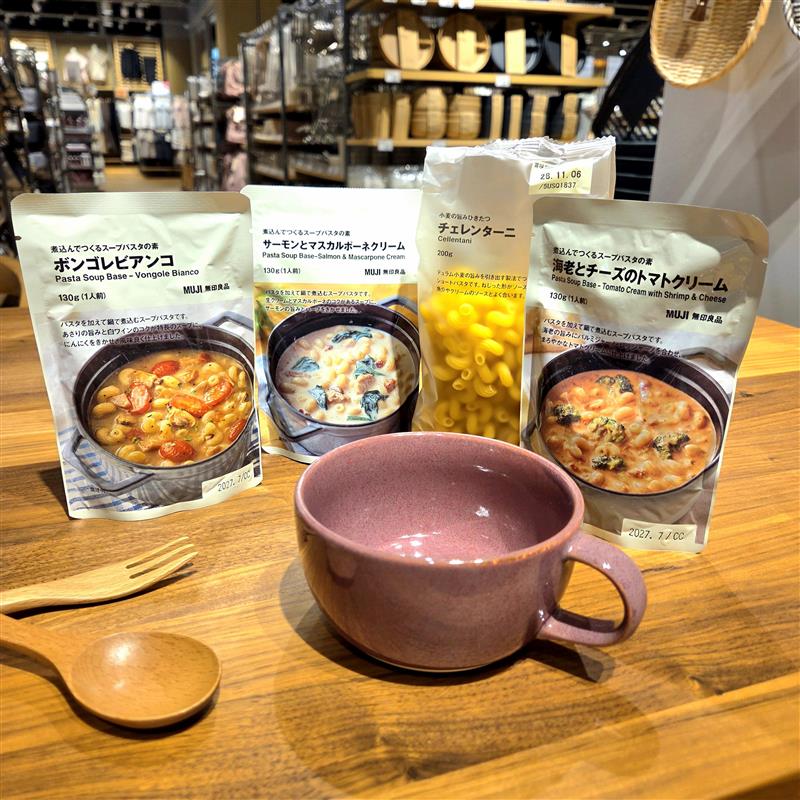 【コープさっぽろしずない】ぐつぐつコトコト煮込んでおいしい|スタッフのおすすめ_ggIF8c