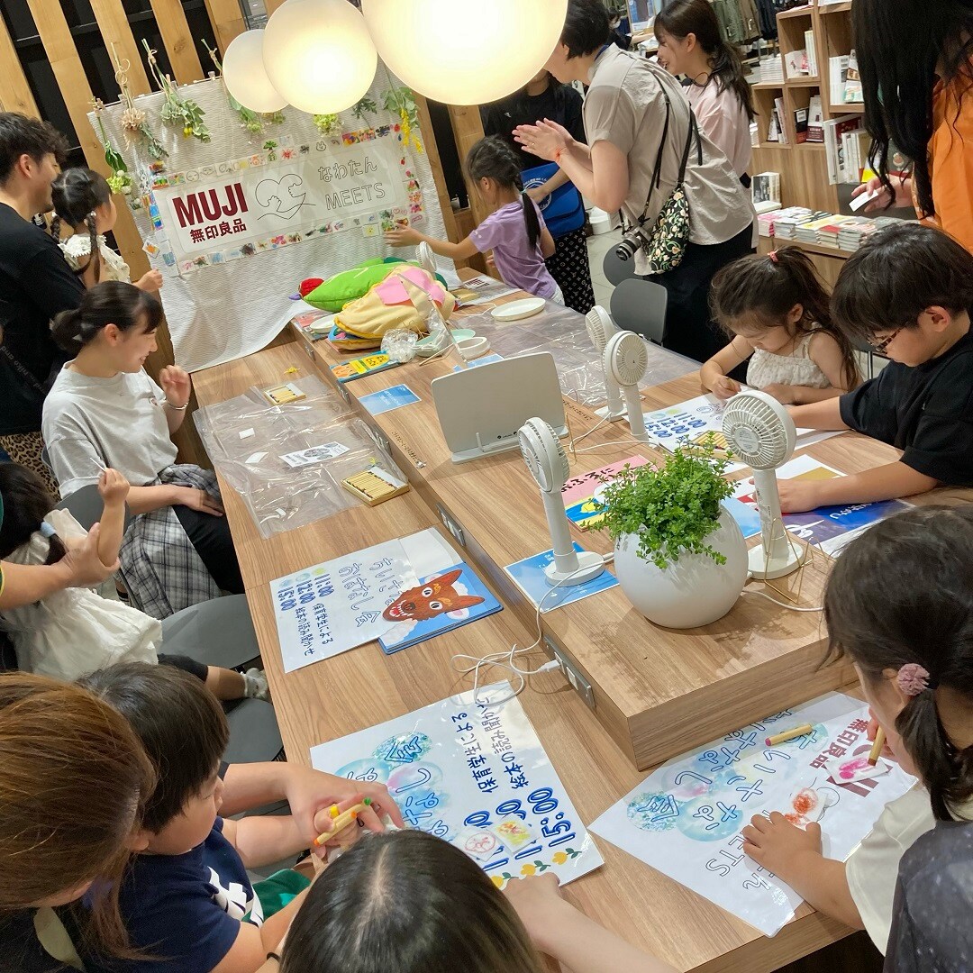 つながる市の様子24