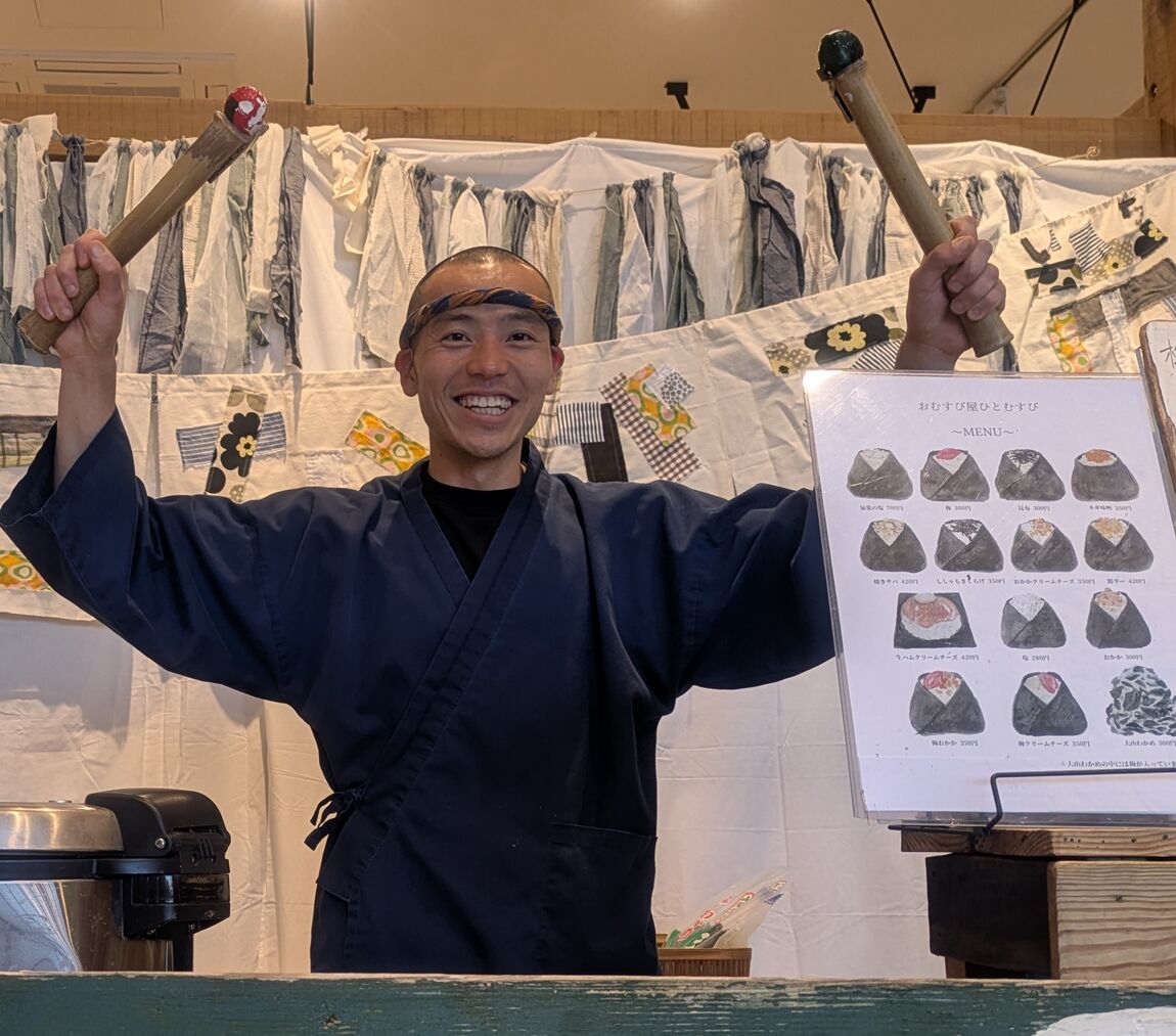 おたより6