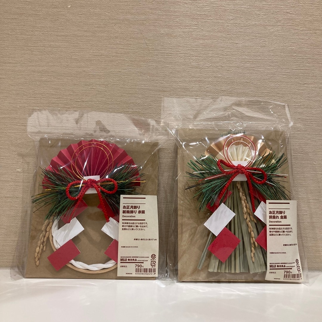 【イオンモール姫路大津】お正月飾り　入荷しています