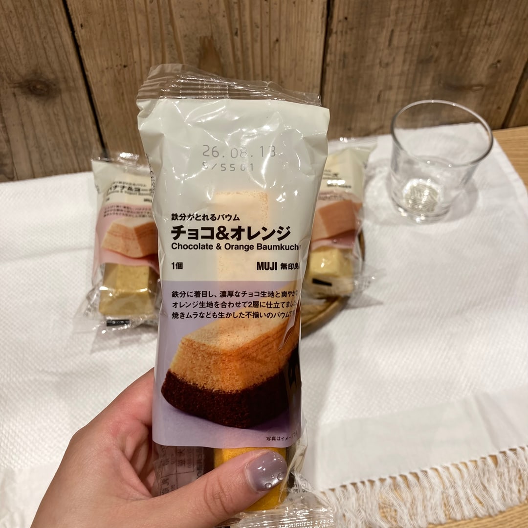 朝食バウム