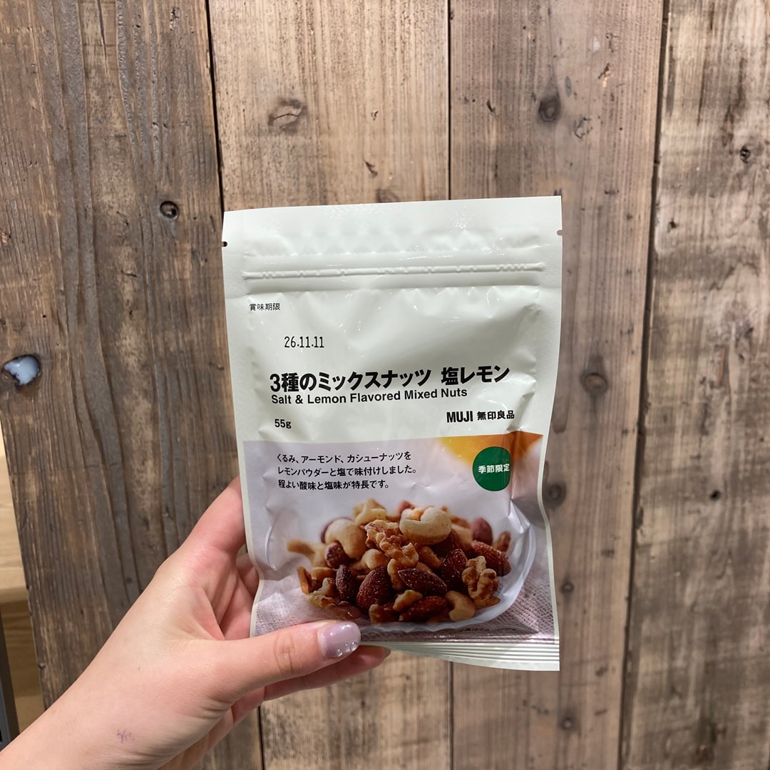 季節限定商品レモン