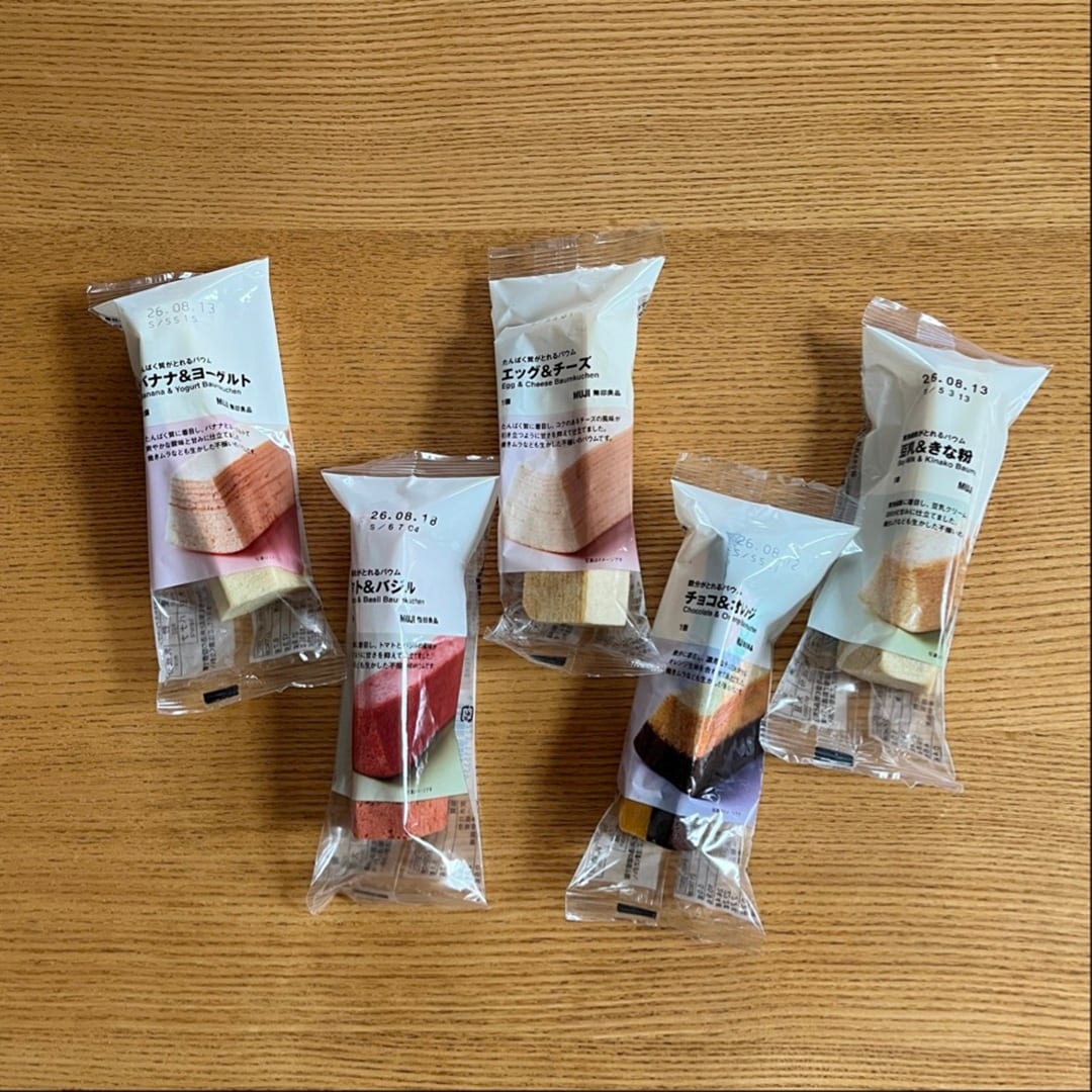 栄養がとれるバウム6