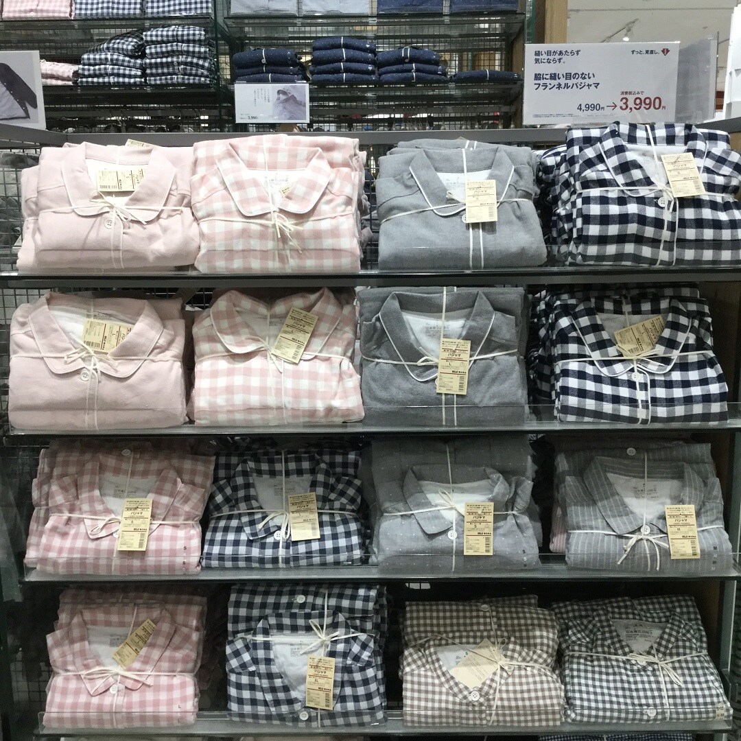 【ららぽーと沼津】良い値