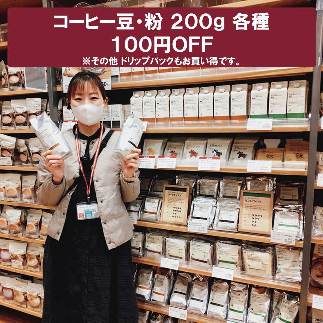 046867_20251226_01_06