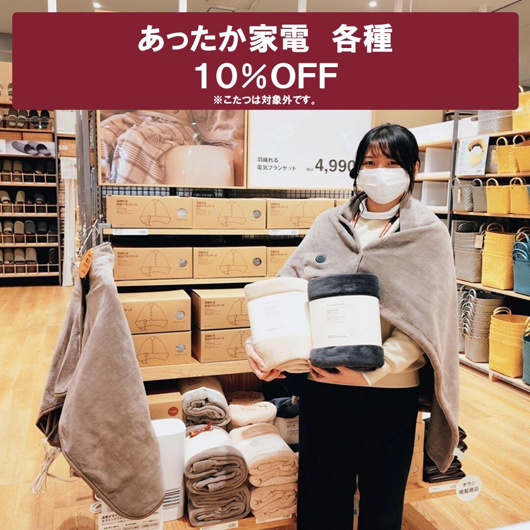 046867_20251226_01_12