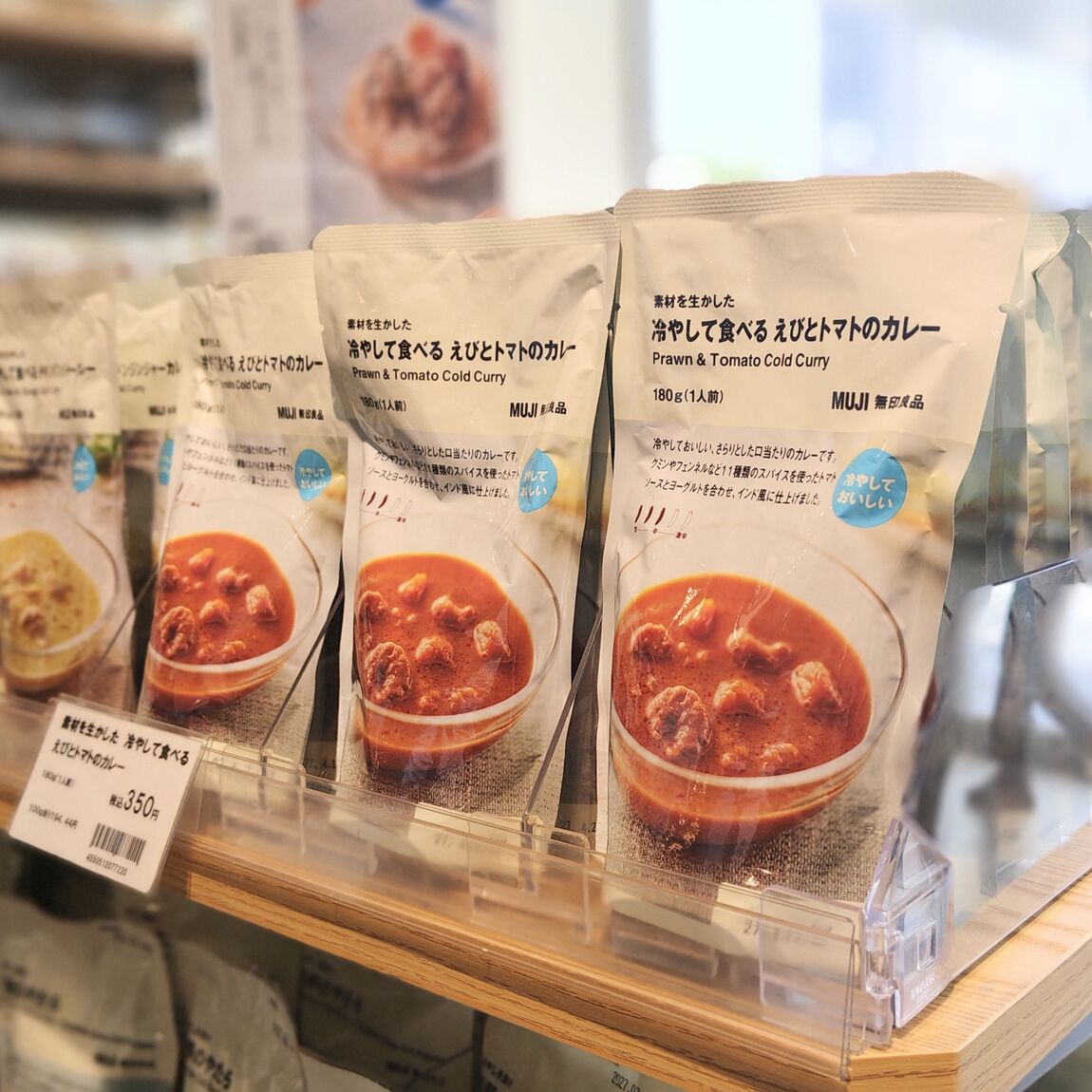 【TAKAMATSU ORNE】試食販売会を開催します_UiD7ED