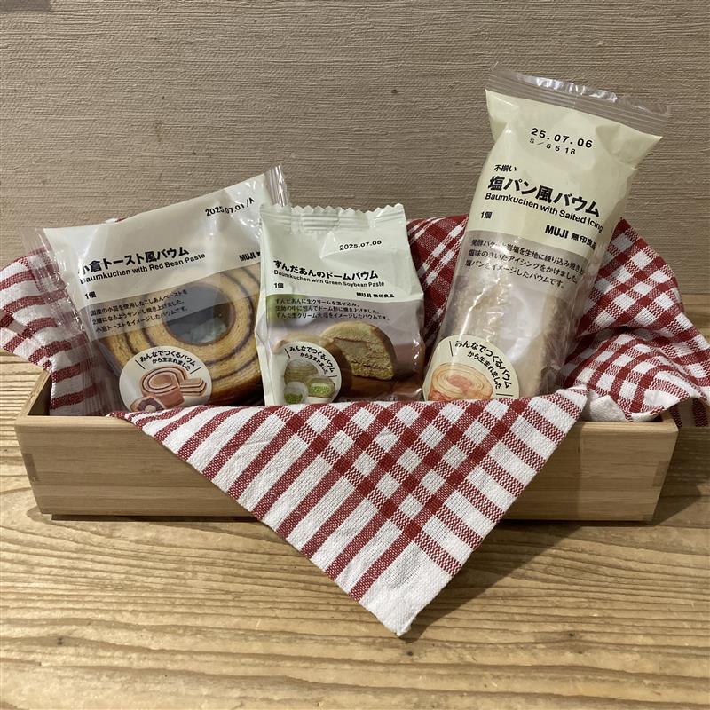【京阪モール】みんなでつくるバウムの第2弾が発売です 。