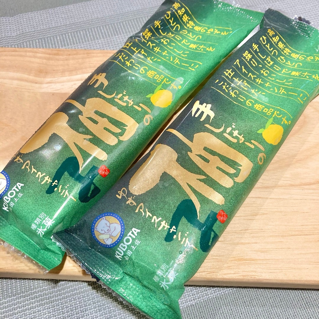 アイスキャンデー