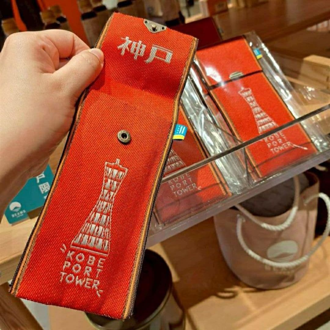 【神戸阪急】神戸