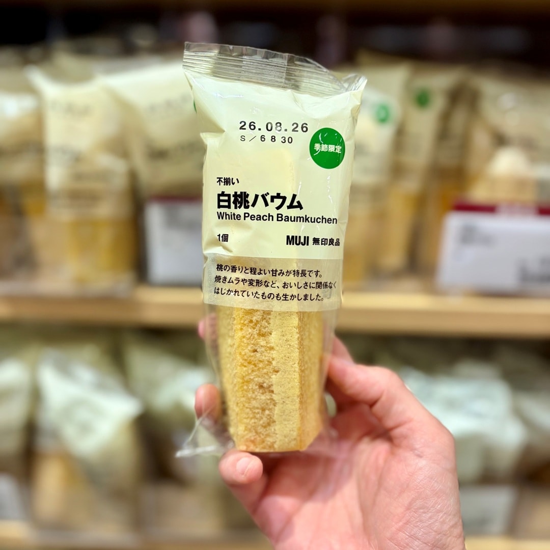 【イオンモール新発田】6月の試食会のお知らせ