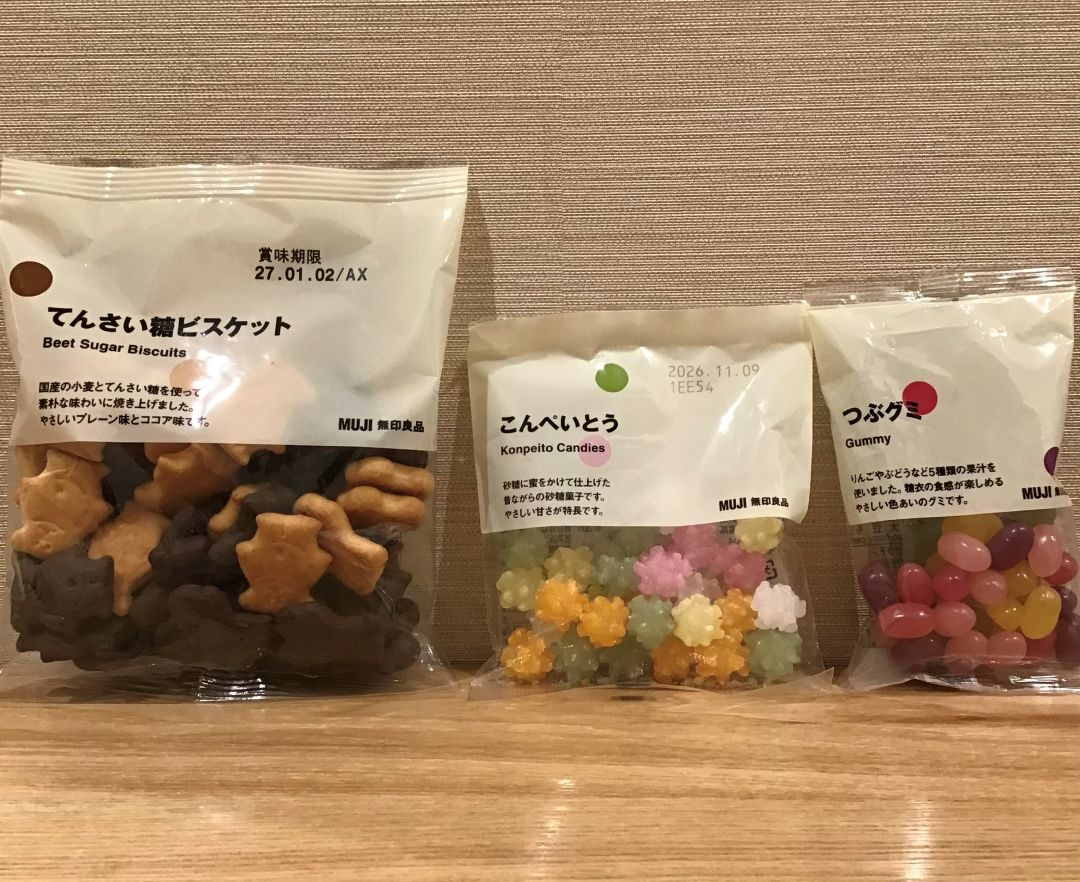【いわきペッペ】今週末の試食のご案内_w1USir