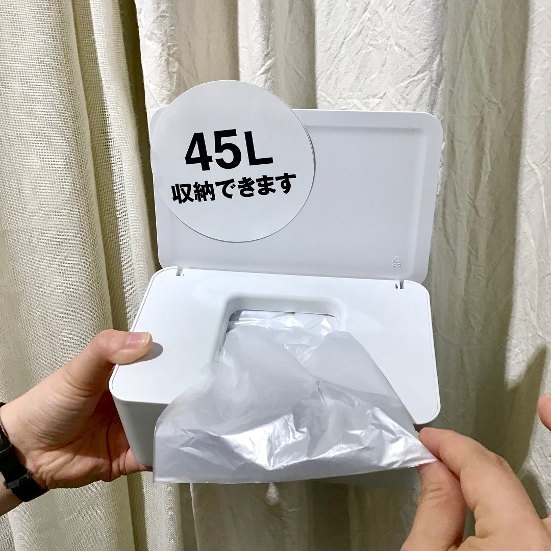 【西友浦安】ありそうでなかった！ごみ袋
