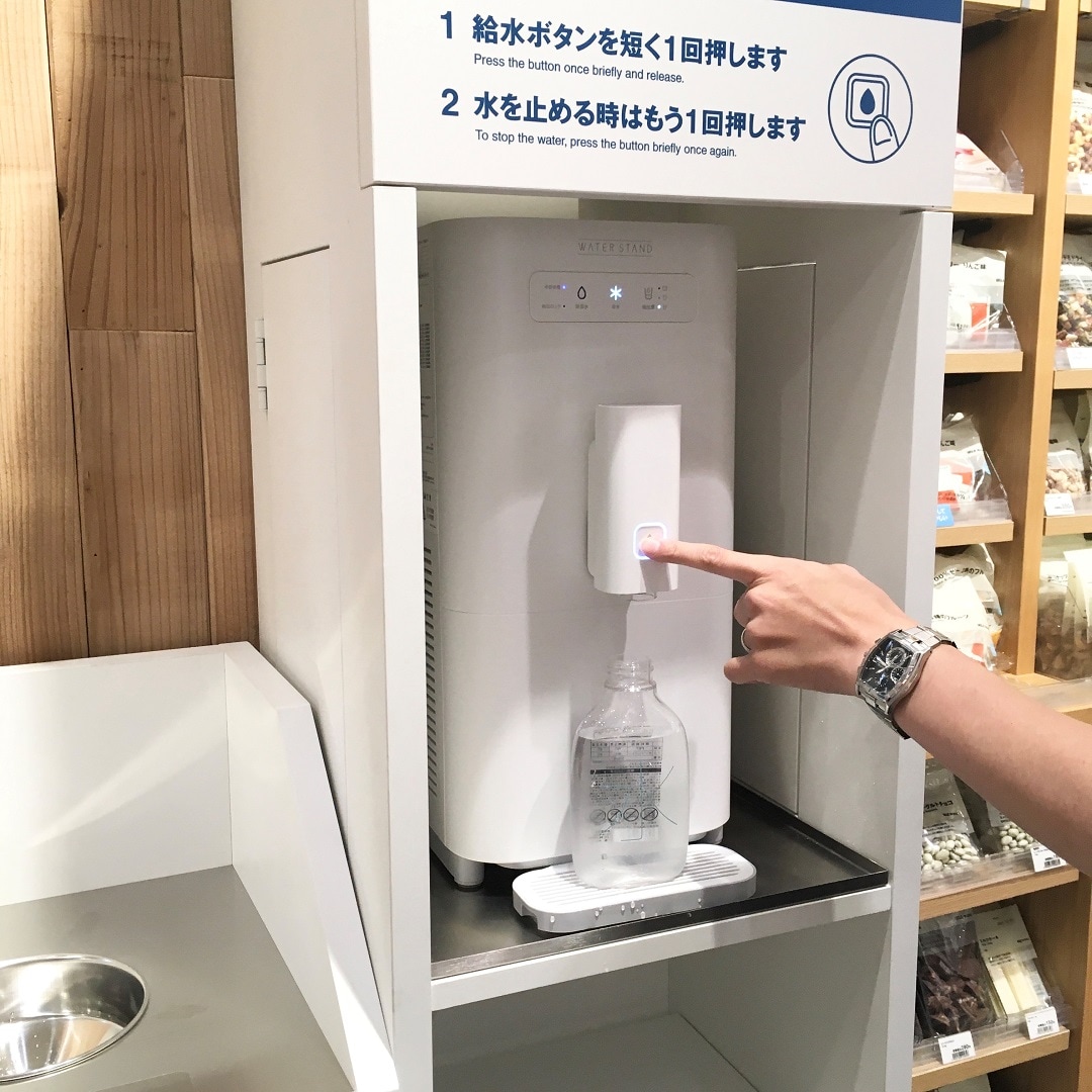 【ららぽーと甲子園】給水機