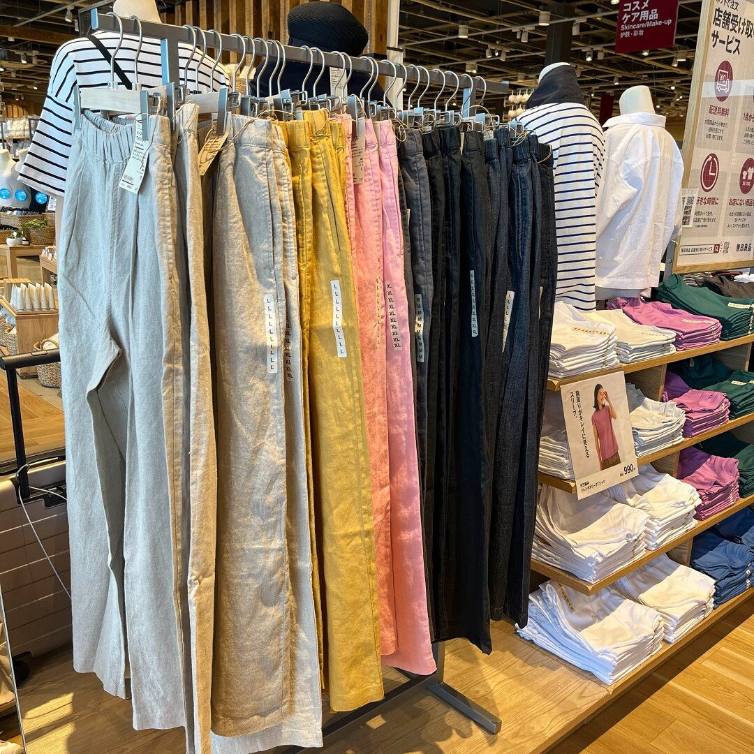 パンツ