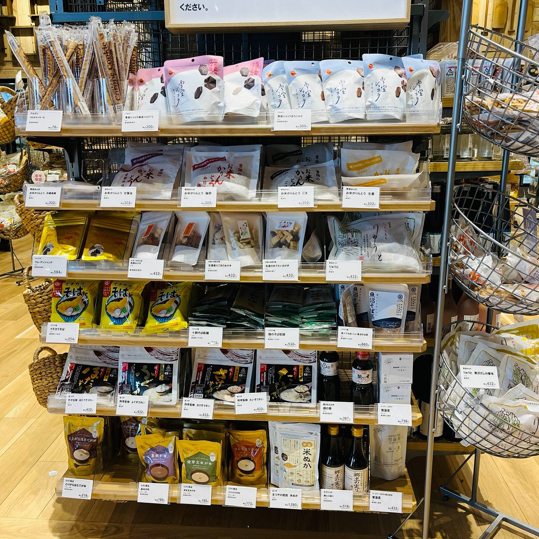 商品1