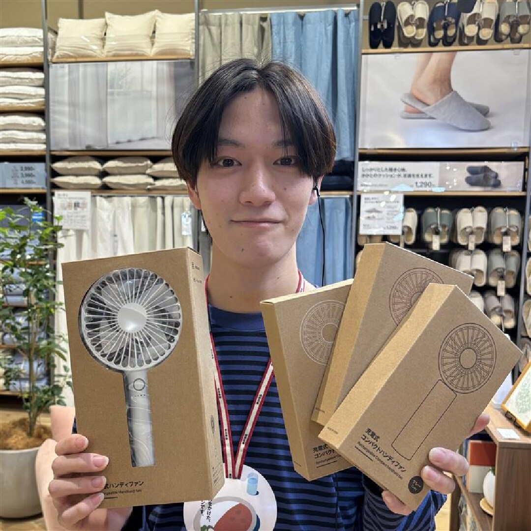 ハンディファン