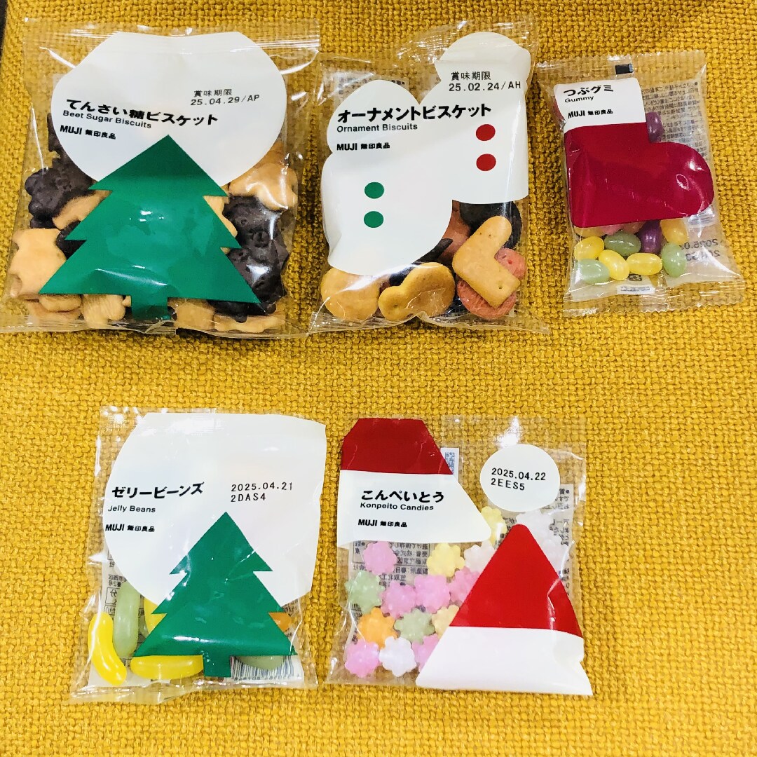 ポチ菓子