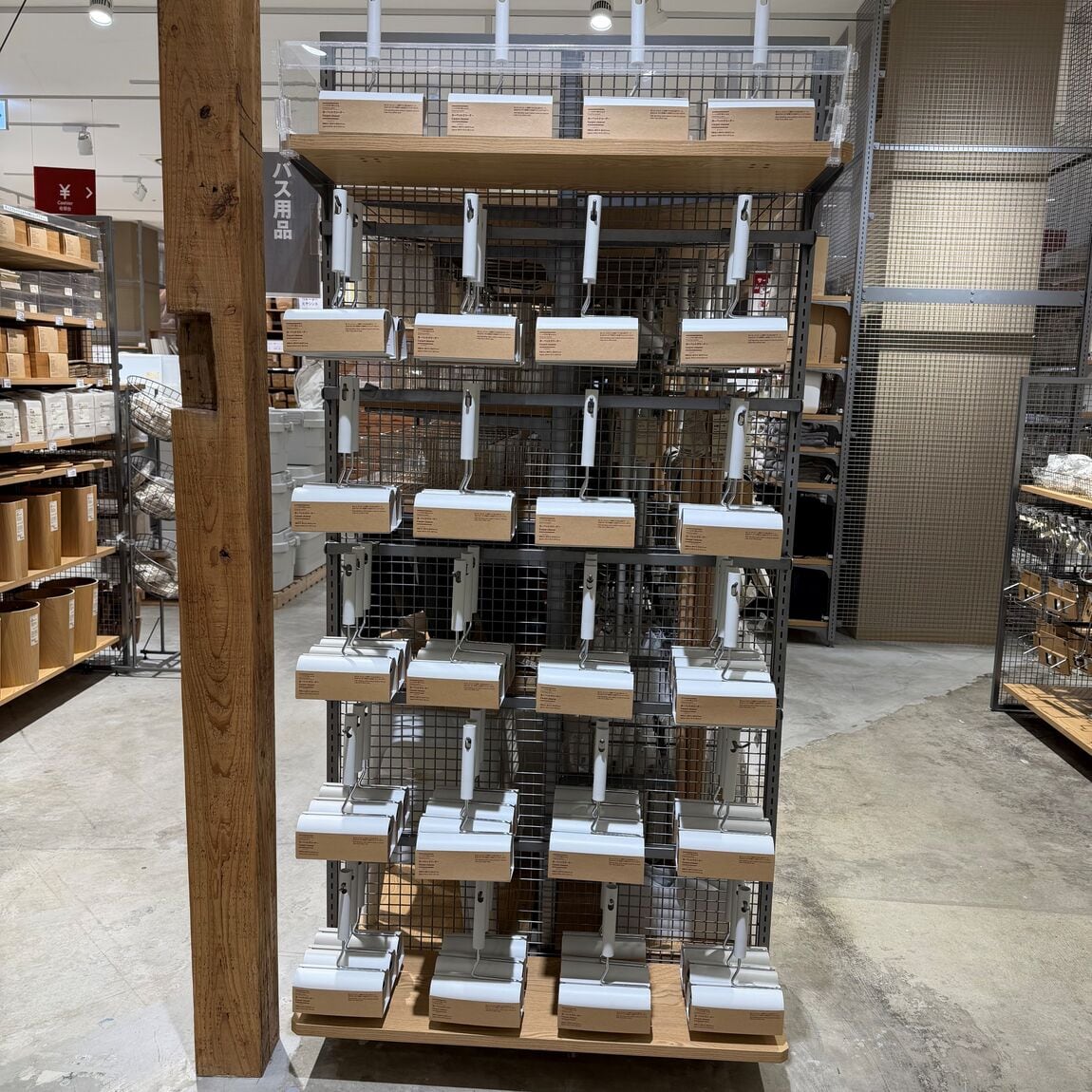 カーペット売り場