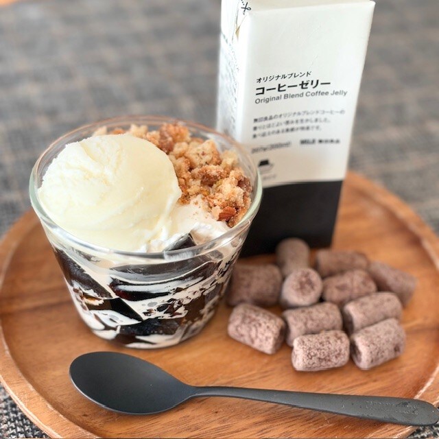 コーヒーゼリーパフェアレンジ