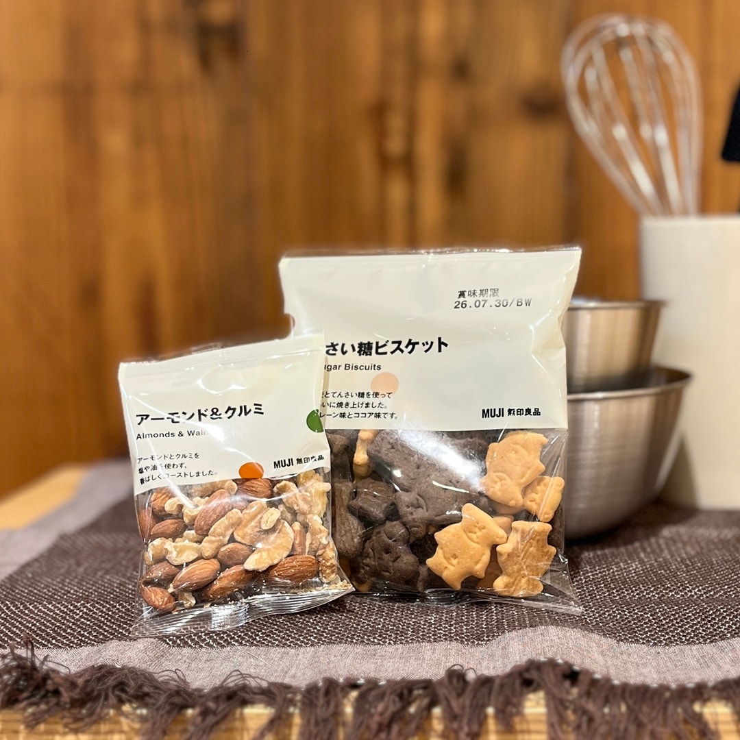 【ゆめタウン東広島】手づくりキット入荷しました