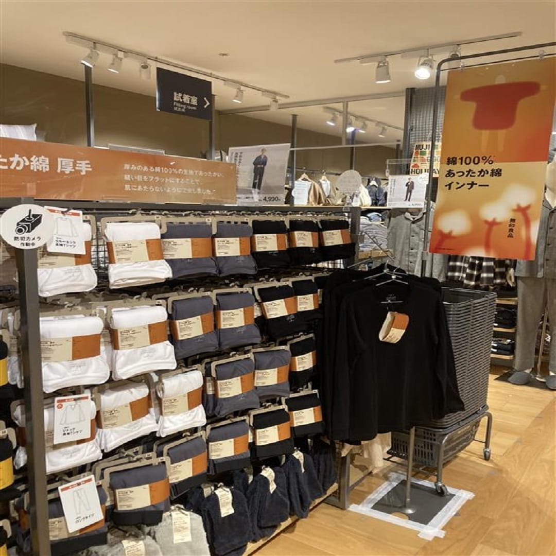 【イオンモール北大路】この冬、あったか綿インナーで暖まりませんか？