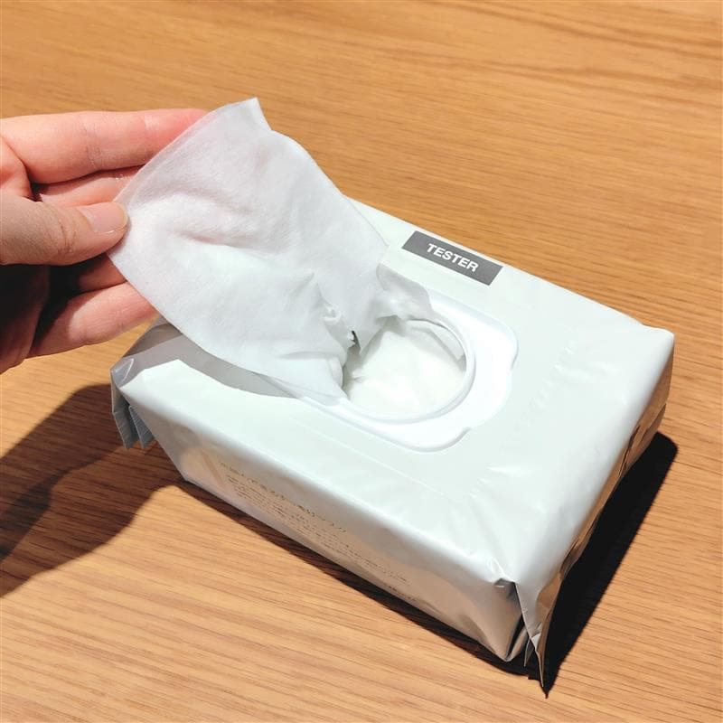 洗顔もできるすっきりマスク