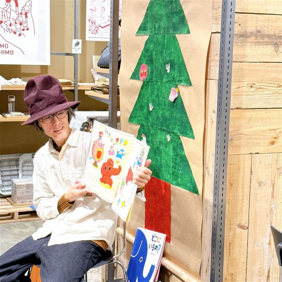 神戸阪急_レポート