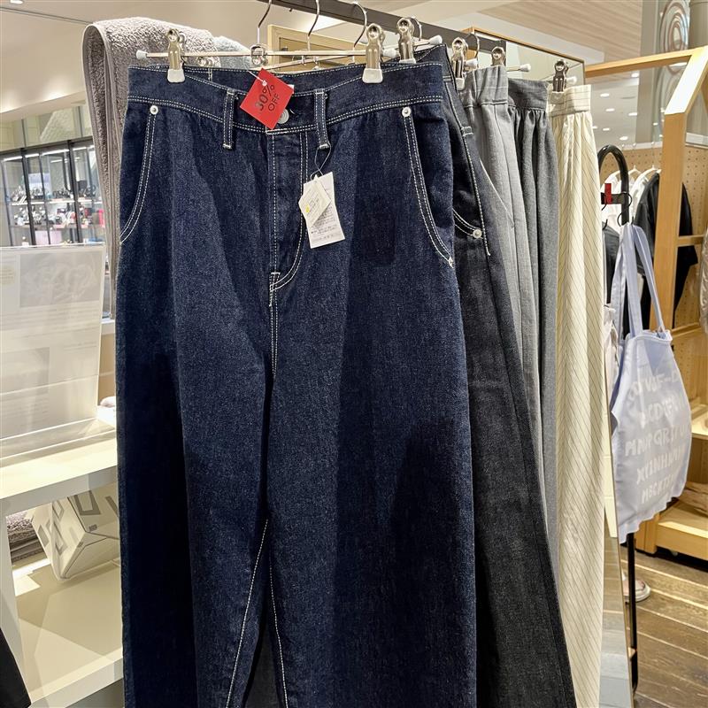【IDÉE渋谷店】H&by POOL再値下げのお知らせ_mnt5a9