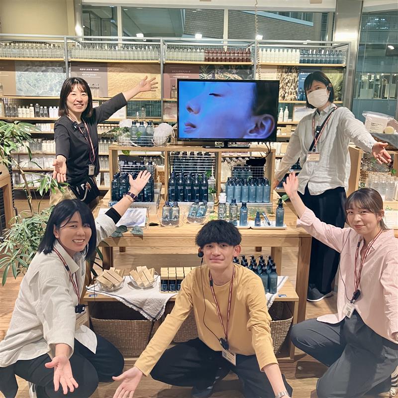 スキンケア売場